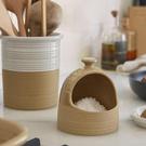 casafina-scottia-salt-cellar - Casafina Scottia Salt Cellar