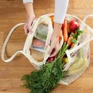 roll-eat-good-bag-beige - Roll'eat Good Bag Beige 