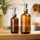 again-amber-glass-pump-bottle-250ml - &Again Amber Glass Pump Bottle 250ml