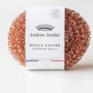 andree-jardin-copper-scrubber-ball - Andree Jardin Copper Scouring Ball