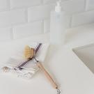 andree-jardin-traditional-dishwashing-up-brush - Andree Jardin Natural Dish Brush