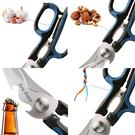anysharp-multi-5-in-1-smart-scissors - AnySharp Smart Scissors 5-in-1 Multitool