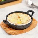 artesa-mini-gratin-dish-12cm-cast-iron - Artesa Cast Iron Mini Gratin Dish 12.5cm