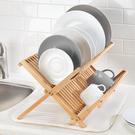 bamboo-collapsible-dish-rack-42x27x33cm - Bamboo Foldable Dish Drying Rack