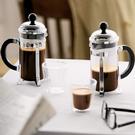 bodum-chambord-cafetiere-8-cup-silver - Bodum Chambord Coffee Maker 8 Cup Silver