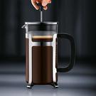 bodum-jesper-french-press-cafetiere-silver-8-cup - Bodum Jesper French Press Coffee Maker Silver 8 Cup