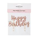 mason-cash-happy-birthday-cake-topper-rose-gold-glitter - Mason Cash Cake Topper Happy Birthday Rose Gold
