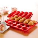 zeal-creative-cakes-silicone-cake-pop-mold - Zeal Silicone Cake Pop Mould