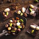 callebaut-no-823-belgian-milk-chocolate-400g-bag - Callebaut No 823 Belgian Milk Chocolate 33.6% 400g 