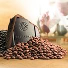 callebaut-power-41-belgian-milk-chocolate-250g-tub - Callebaut Power 41 Belgian Milk Chocolate 40.7% 250g Tub