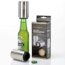 cellardine-zap-cap-original-bottle-opener - CellarDine Zap Cap Original Bottle Opener