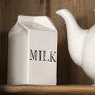 creative-tops-ceramic-milk-carton-450ml - Creative Tops Bake Stir It Up Ceramic Milk Carton 450ml