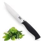 taylors-eye-witness-ceramic-utility-knife-sheath - Taylor's Eye Witness Ceramic Utility Knife & Sheath