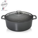 chasseur-round-casserole-24cm-grey-caviar - Chasseur Round Casserole-Caviar