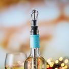 cellar-chillcore-3-in-1 - CellarDine ChillCore 3 in 1