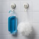 zeal-midi-suction-hook-white-click-and-secure - Zeal Click & Secure Suction Hook White