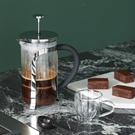 leopold-vienna-coffee-and-tea-press-cafetiere-shiny-1L - Leopold Vienna Coffee & Tea Maker Shiny 1L