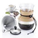 westmark-pour-over-coffee-maker-brasilia - Westmark Coffee Maker Pour Over Brasilia 500ml