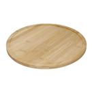 copco-bamboo-lazy-susan-35cm - Bamboo Lazy Susan 35cm