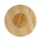 copco-bamboo-lazy-susan-35cm - Bamboo Lazy Susan 35cm