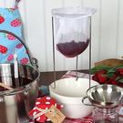 dexam-jam-jelly-strainer-set-with-stand - Dexam Jam & Jelly Strainer Set with Stand
