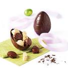 mastrad-easter-chocolate-mold-24-cavities - Mastrad Chocolate Mould 24 Holes 6 Designs