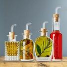 luigi-bormioli-optima-4-piece-condiment-set - Luigi Bormioli Elixir 4pc Condiment Set