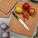 epicurean-prep-board-chopping-board-203x150mm-natural - Epicurean Prep Board Natural