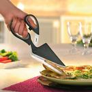gefu-pizza-scissors-server-pezzo - Gefu Pizza Scissors PEZZO