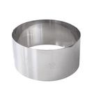 gobel-7cm-round-food-presentation-ring-h45 - Gobel 7cm Round Mousse Ring H45