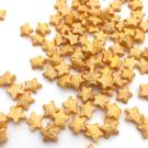 pme-edible-decoration-gold-stars-sprinkles-65g - PME Edible Gold Stars Sprinkles 65g