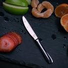 grunwerg-windsor-fruit-knife-and-sheath - Grunwerg Windsor Fruit Knife & Sheath