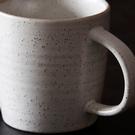 house-doctor-pion-cup-mug-grey-white - House Doctor Pion Cup Grey White