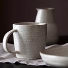 house-doctor-pion-cup-mug-grey-white - House Doctor Pion Cup Grey White