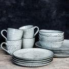 house-doctor-rustic-cup-grey-blue - House Doctor Rustic Mug Grey Blue