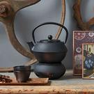bredemeijer-jang-cast-iron-teapot-800ml - Bredemeijer Jang Cast Iron Teapot 800ml