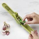 joseph-joseph-cleanforce-garlic-press - Joseph Joseph CleanForce Garlic Press