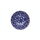 kitchencraft-blue-floral-geometric-ceramic-bowl - KitchenCraft Blue Floral Geometric Ceramic Bowl