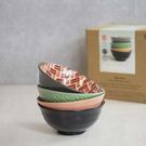 kitchencraft-set-of-4-patterned-cereal-bowls-ceramic - KitchenCraft Set of 4 Patterned Ceramic Bowls