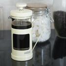la-cafetiere-3-cup-monaco-cafetiere-cream - La Cafetiere 3 Cup Monaco Cafetiere Cream