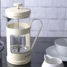 la-cafetiere-monaco-8-cup-cafetiere-cream - La Cafetiere 8 Cup Monaco Cafetiere Cream