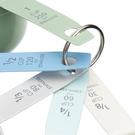 living-nostalgia-vintage-measuring-cups - Living Nostalgia Vintage Inspired Measuring Cups