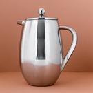 la-cafetiere-8-cup-double-walled-stainless-steel-coffee-press - La Cafetiere 8 Cup Double Walled Stainless Steel French Press
