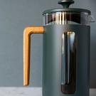 la-cafetiere-pisa-8-cup-coffee-press-green - La Cafetiere Pisa Cafetiere 8 Cup Green