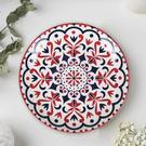 la-mediterranea-japo-aiko-plate-assorted-20cm - Japo Aiko Decorative Plate 20cm Assorted