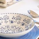 soup-plate-21cm-blur-monaco-glossy - Monaco Blue Floral Soup Plate 21cm