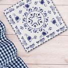 square-plate-18cm-monaco-blur-elite-brillo - Monaco Blue Floral Square Plate 18cm