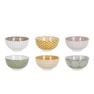 la-mediterranea-japo-mei-snack-bowl-assorted-11cm - Japo Mei Snack Bowl 11cm Assorted