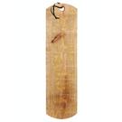 masterclass-gourmet-prep-serve-extra-long-mango-plank - MasterClass Gourmet Prep & Serve Mango Wood Serving Plank 70cm