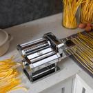 marcato-atlas-pasta-machine-motor - Marcato Atlasmotor Electric Pasta Machine